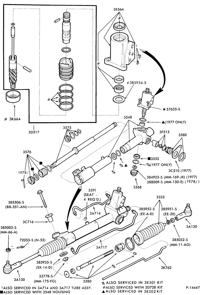35.1 - STEERING-Steering linkage