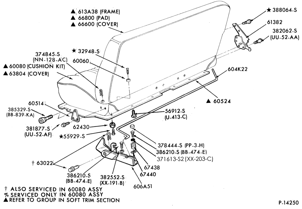 600 - SEATS AND SEAT BELTS-Rear seat parts - side latch mechanism-U150