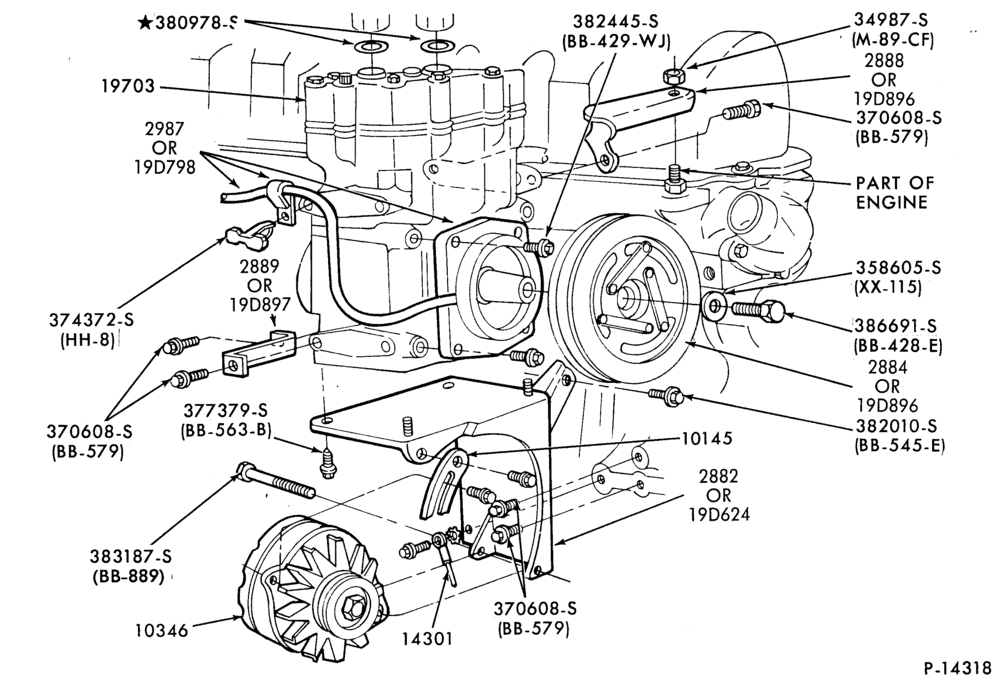 197.2 - AIR CONDITIONER-Compressor Installation - hang- integral - 6 cyl.