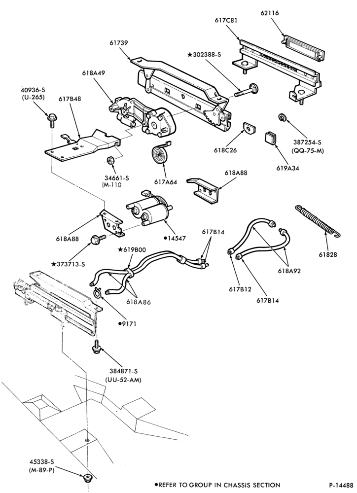 600.2 - SEATS AND SEAT BELTS-Front seat parts - bucket  - full width - lower half- power