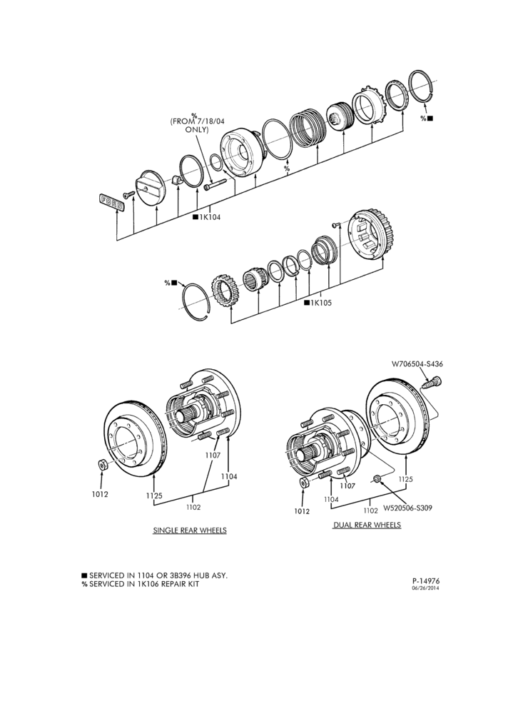 10 - WHEELS-Front driving axle hub lock parts - part time-U150