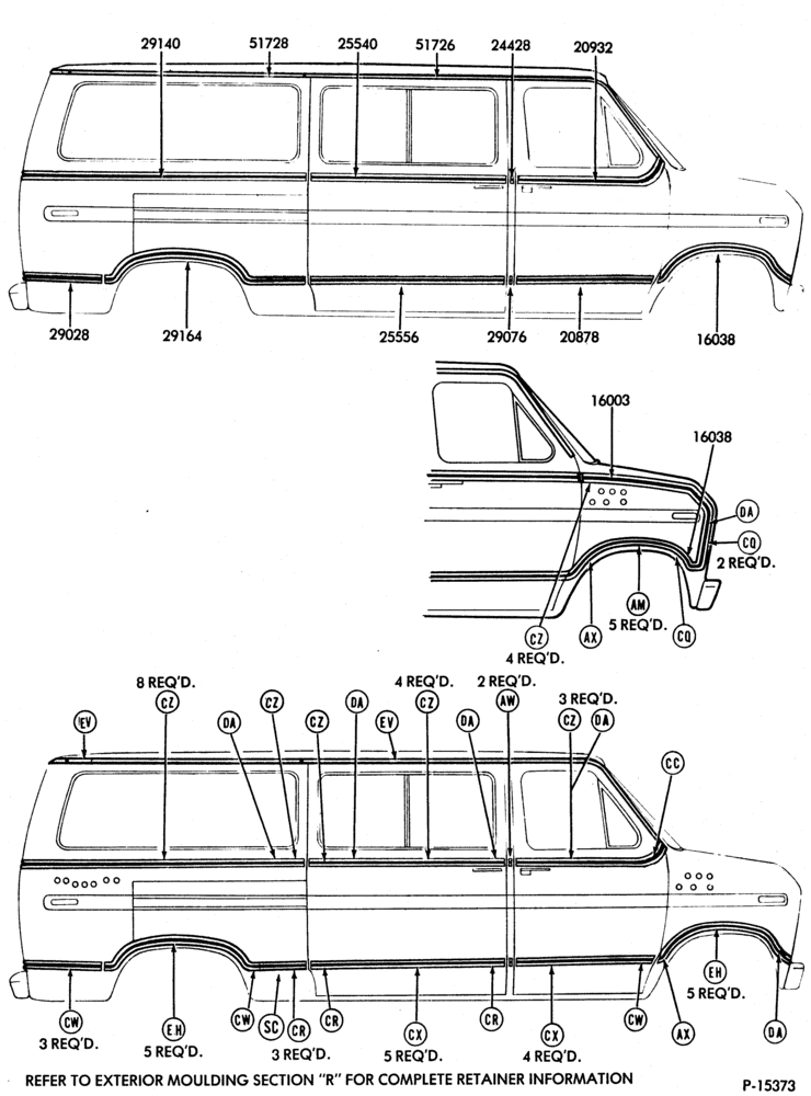 Схема установки D5UZ-2229140-A