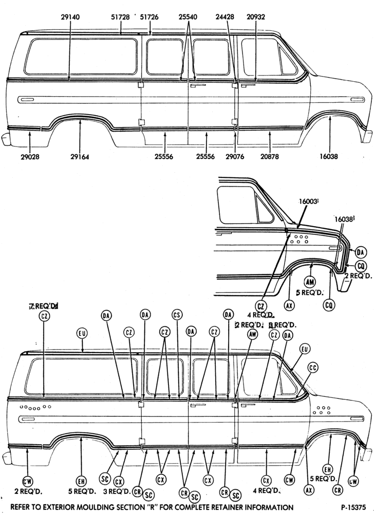 Схема установки D5UZ-1124428-A