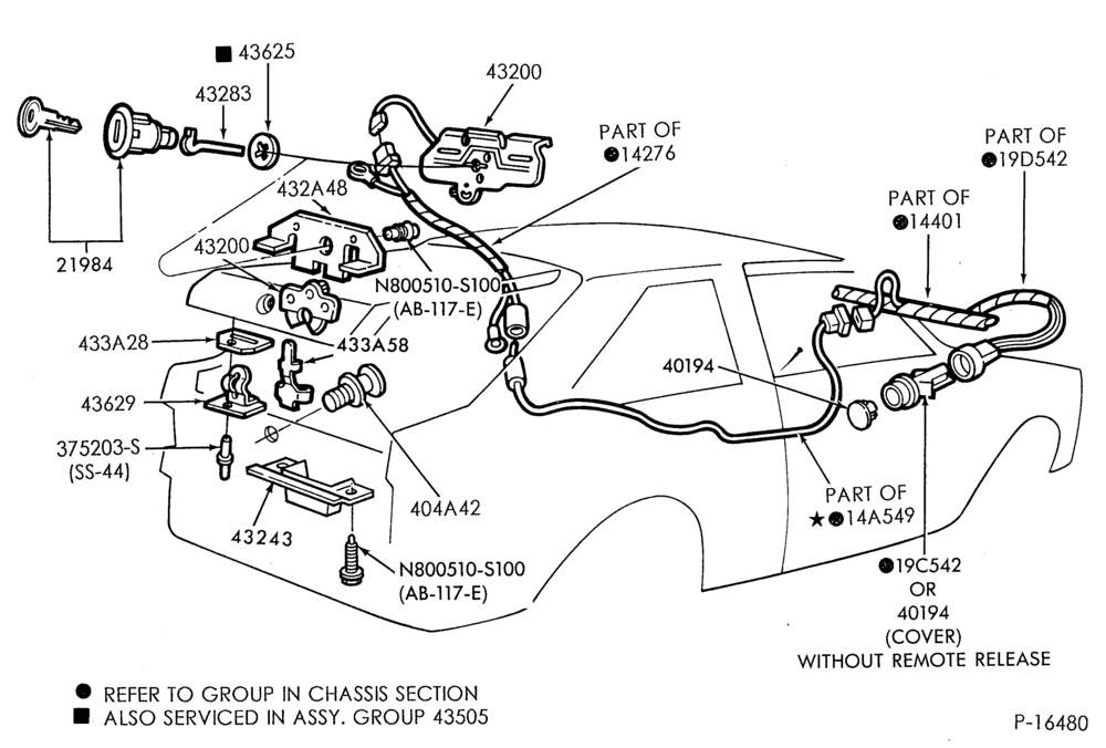 Схема установки 375203-S