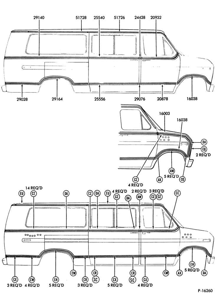 Схема установки D8UZ-1529140-AA
