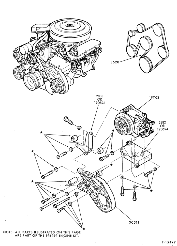 Схема установки C9PZ-8620-AA