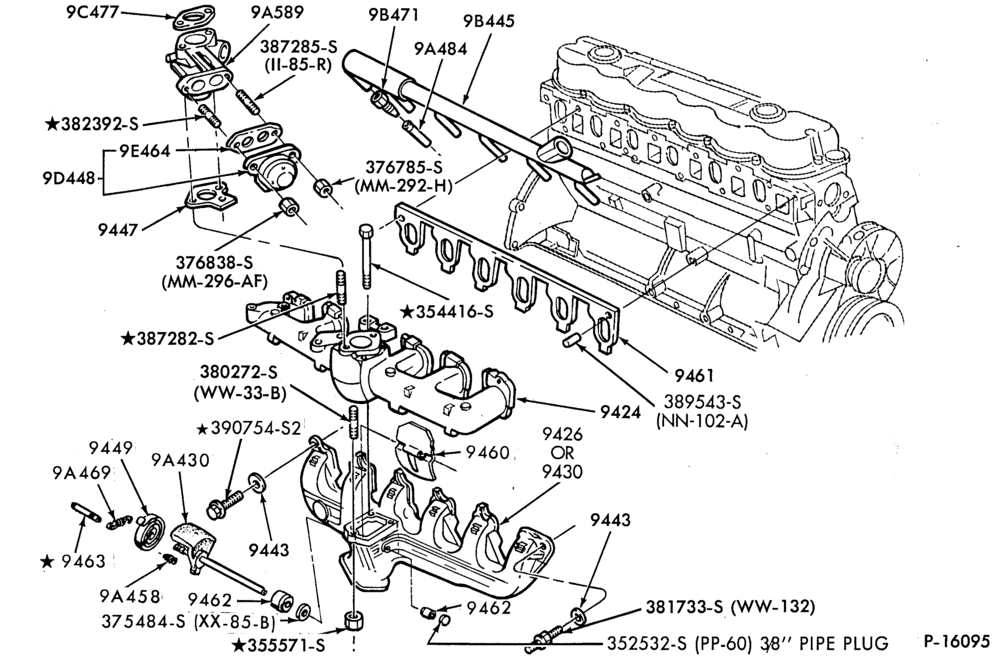 93 - 6 CYL. 4.9L (300 C.I.D.)-GAS-E-F100/350, U150