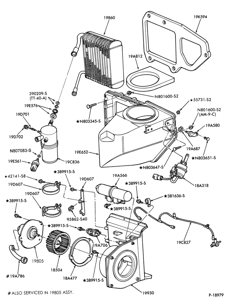 195 - AIR CONDITIONING-Engine compartment - aux. & main evaporator - integral-A