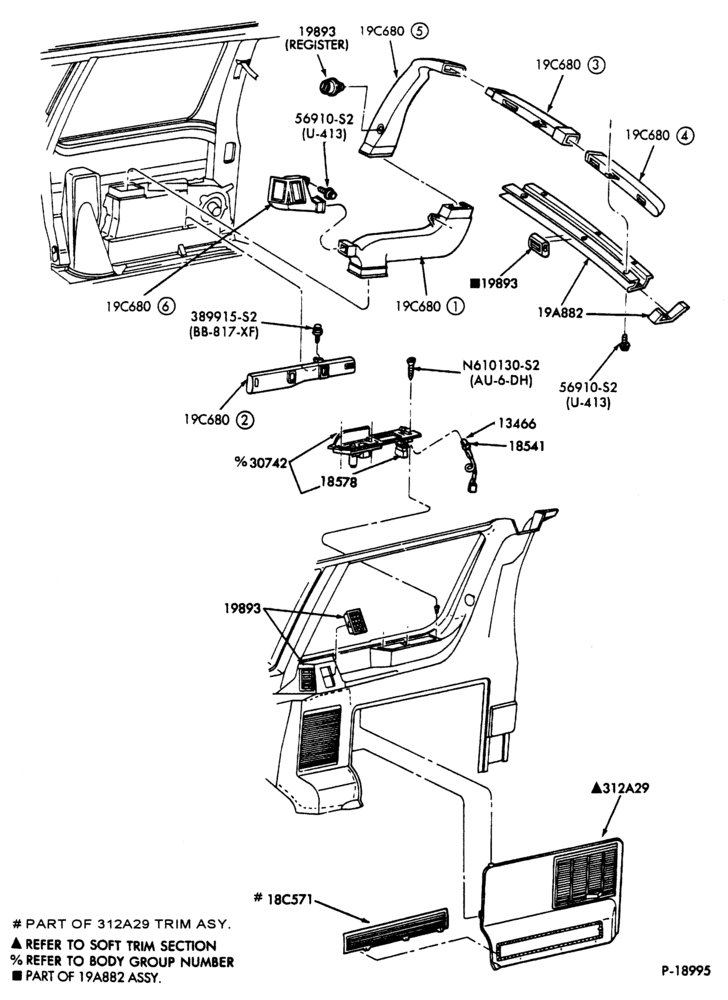 195 - HEATERS-Bezels, controls & ducts - rear-A