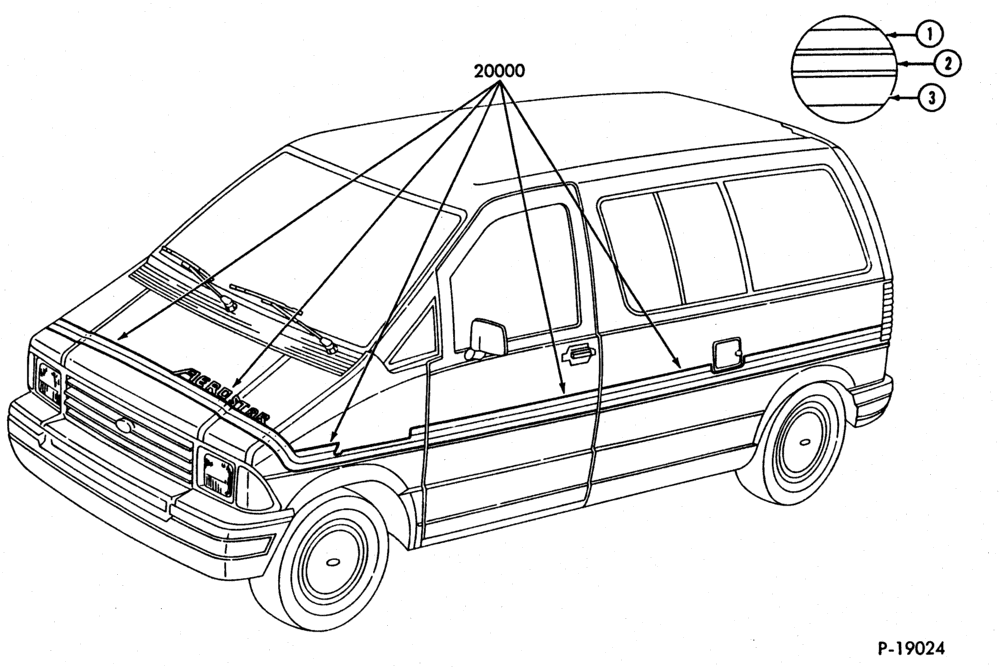 Схема установки E69Z-1120000-A