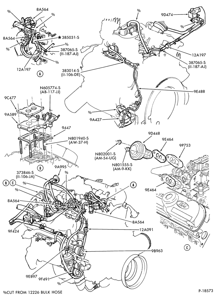Схема установки CX-669