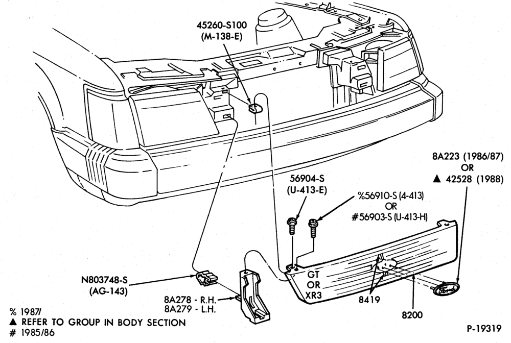 Схема установки 45260-S100
