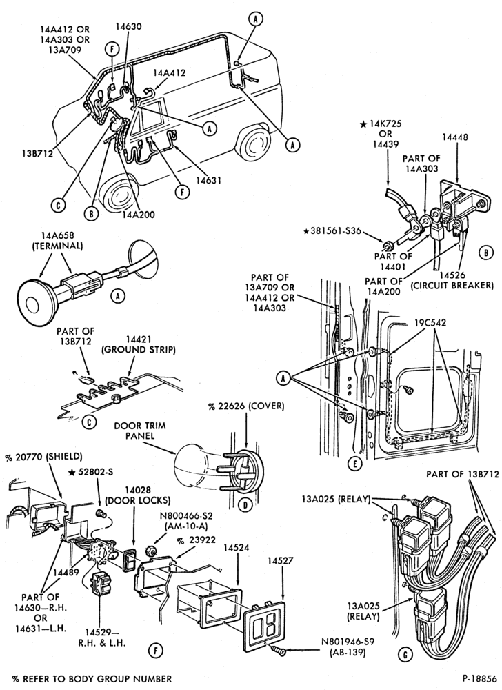 ELECTRICAL SYSTEMS-(1985/)- power door locks, windows and controls-E150/350
