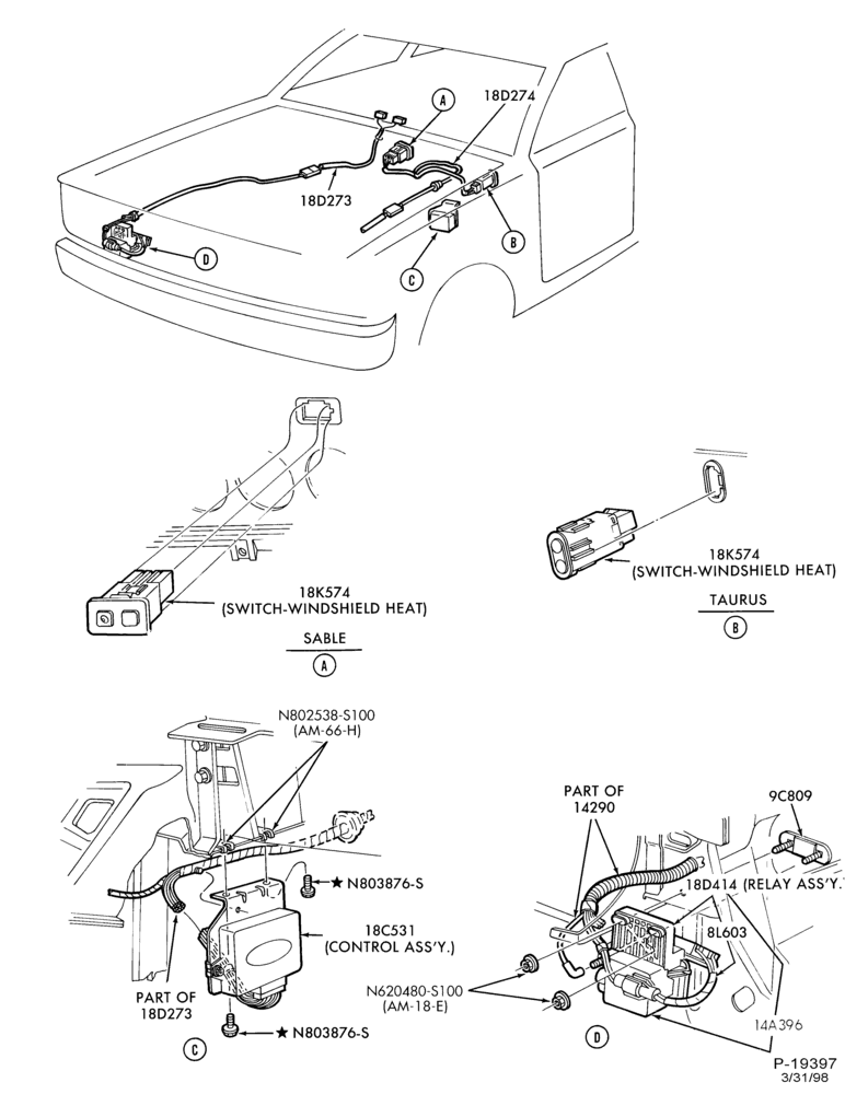 185 - HEATERS-Heated Front Windshield