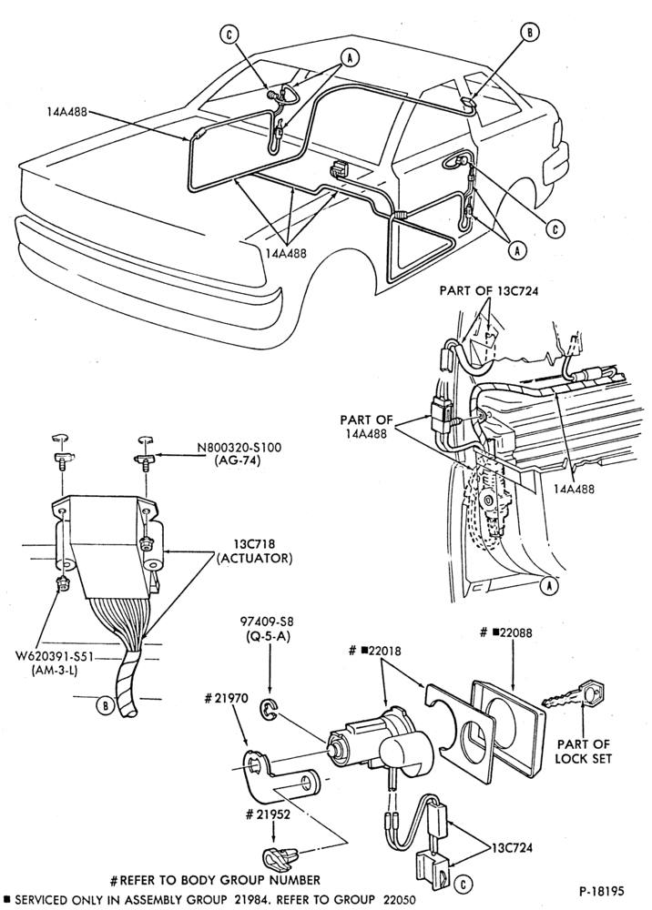 137 - LAMPS-Illuminated entry system