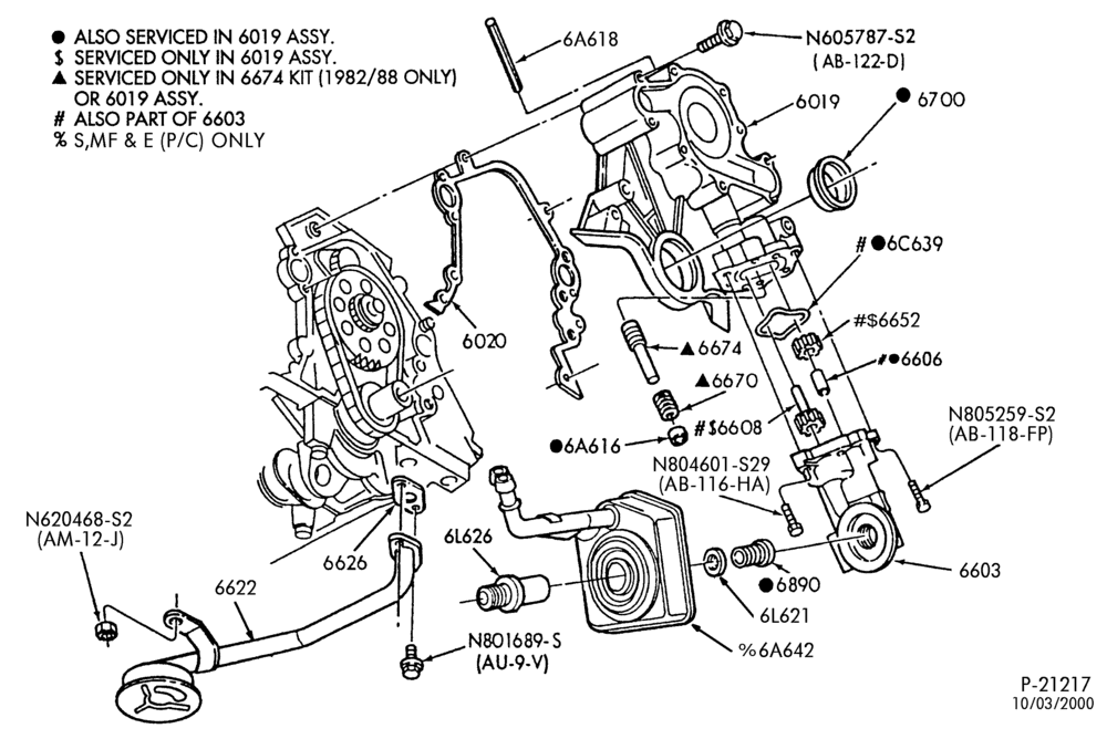 66 - 6 CYL. 3.8L (230 C.I.D.) - EXC. S/C-Oil pump