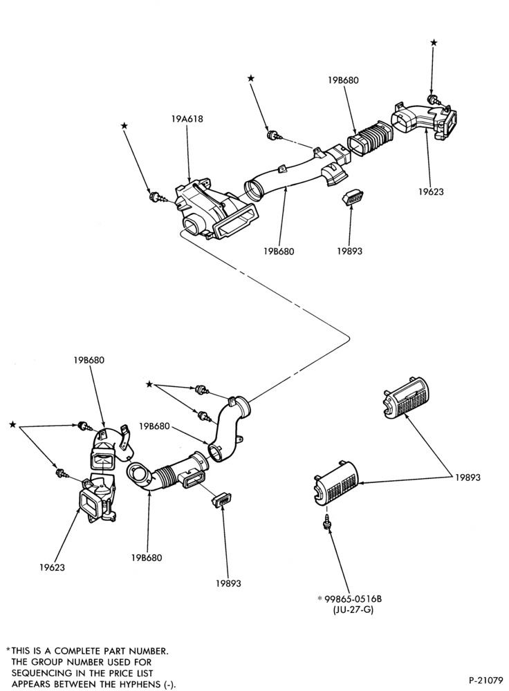 184 - HEATERS-Heater defroster and ducts - upper