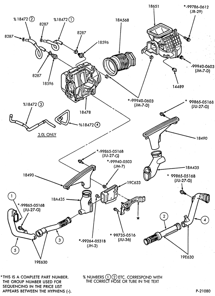 184 - AIR CONDITIONER-Heater hose