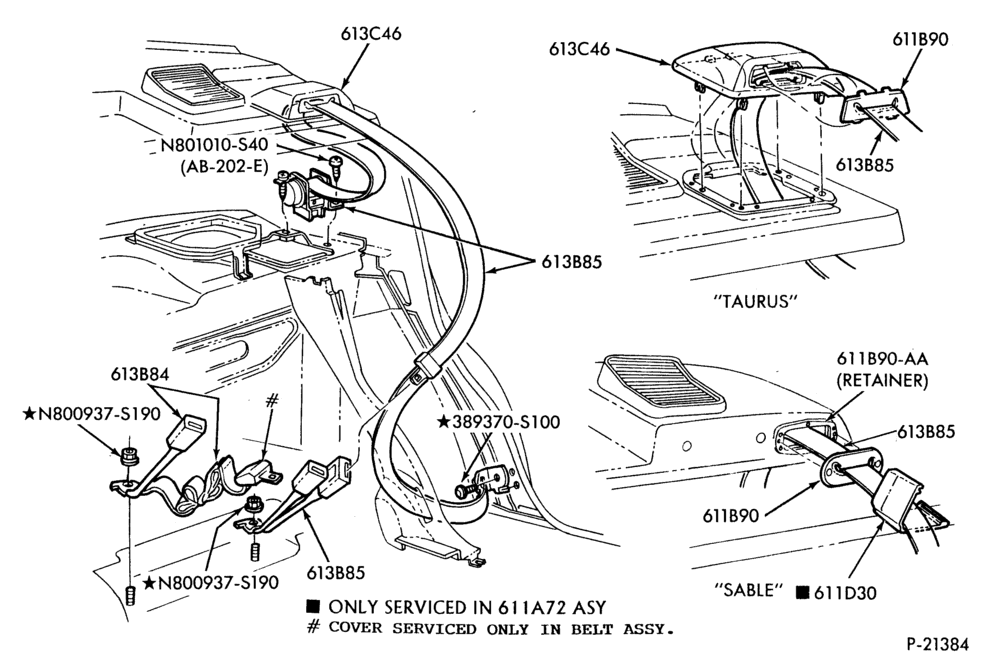 Схема установки 389370-S100