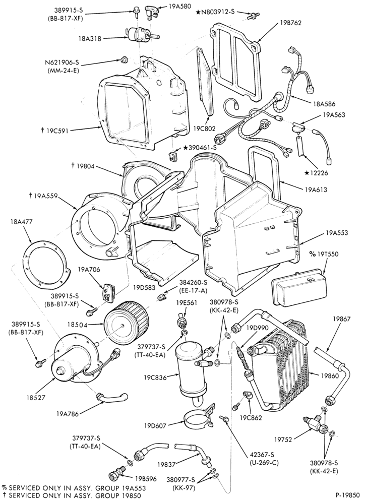 195 - AIR CONDITIONING-Engine Compartment- integral-F150/350,F(Super