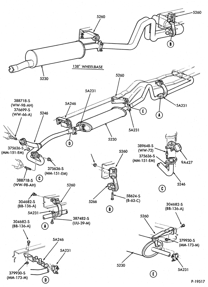 Схема установки 376699-S