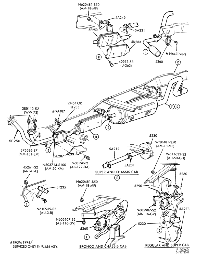 EXHAUST-Exhaust system - 6 cyl. 4.9L-F150/350
