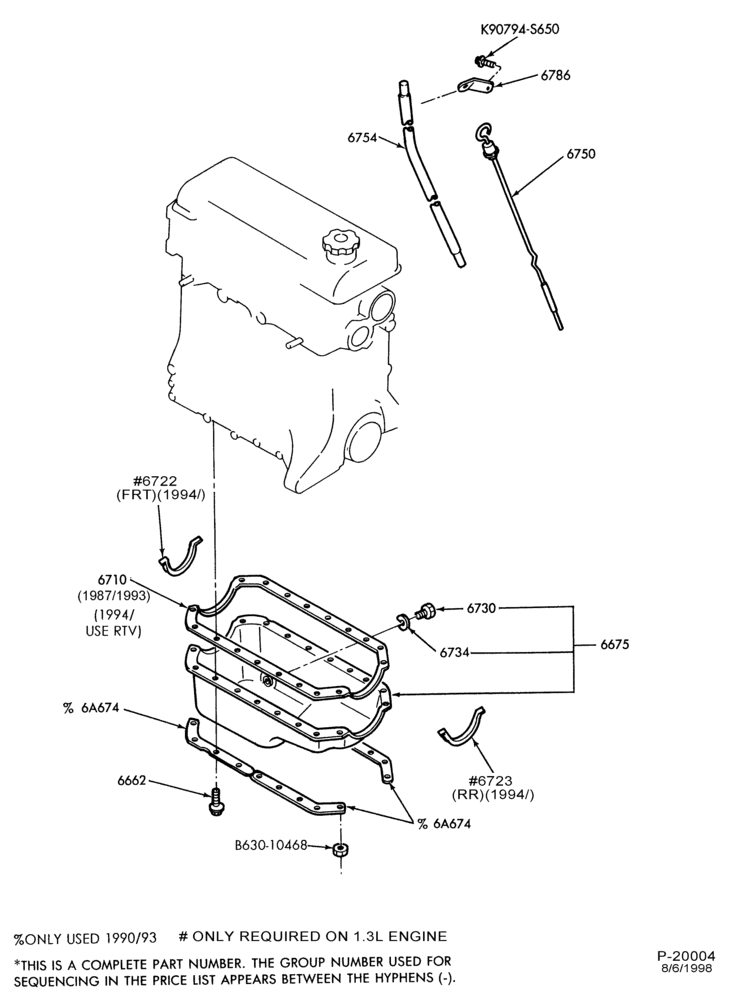 ENGINE-Oil pan, filter & related parts