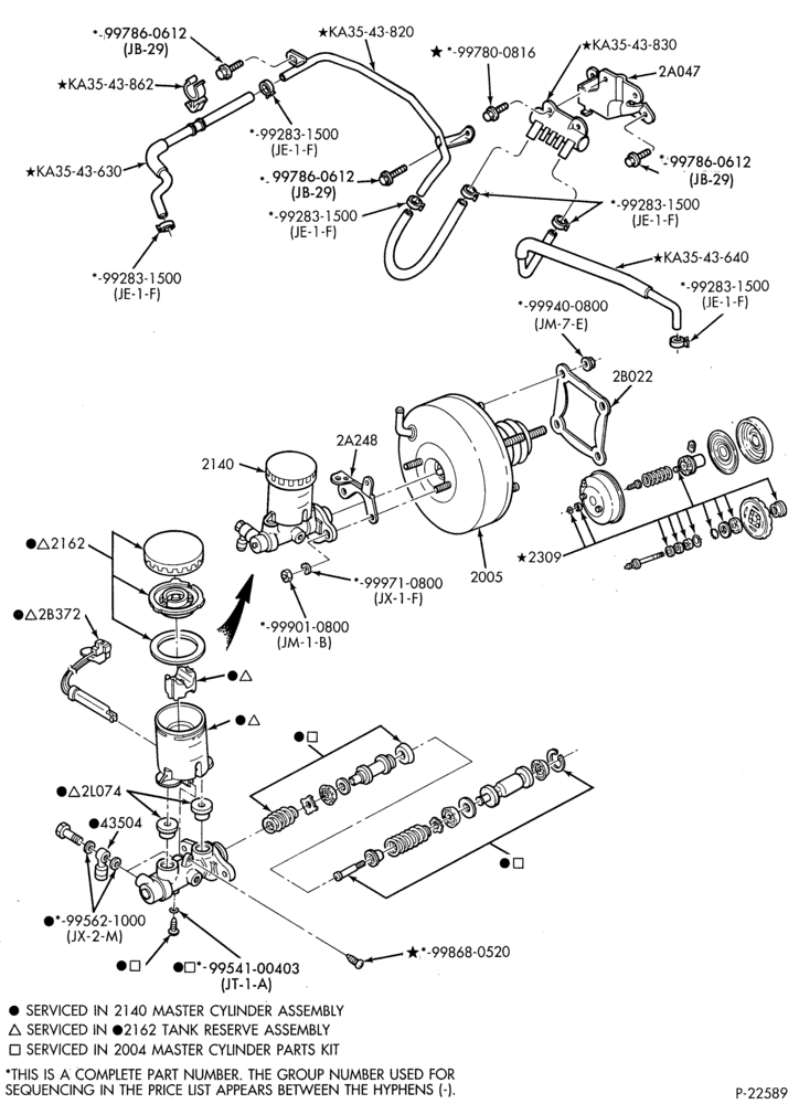 21 - BRAKES-Brake master cylinder and reservoir - 3.0L