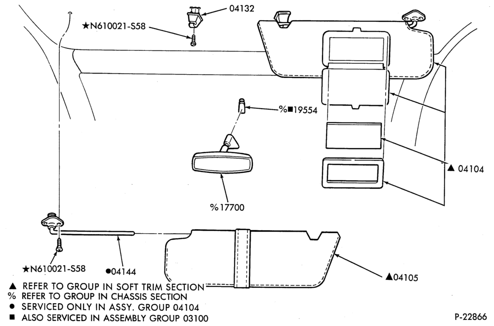 CONSOLE, DASH, WINDSHIELD-Sun visor & rear view mirror - without illuminated mirror-E150/450