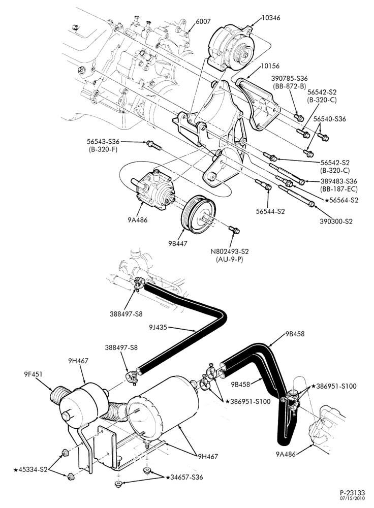 94 - 8 CYL. 7.5L - GAS-Secondary air injection (air) - Page B - A/T - E4OD