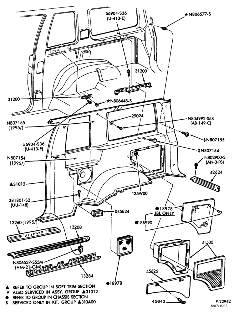 I/T - SOFT, INTERIOR TRIM-Trim panels - right quarter trim panels - two door-B