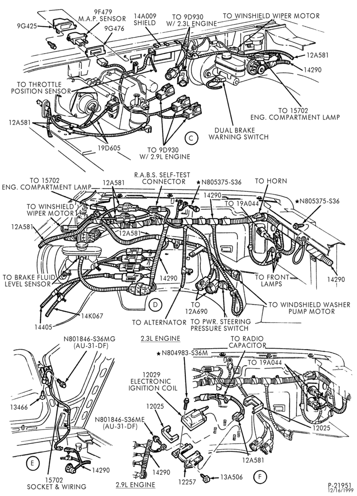 Схема установки 34052-S36