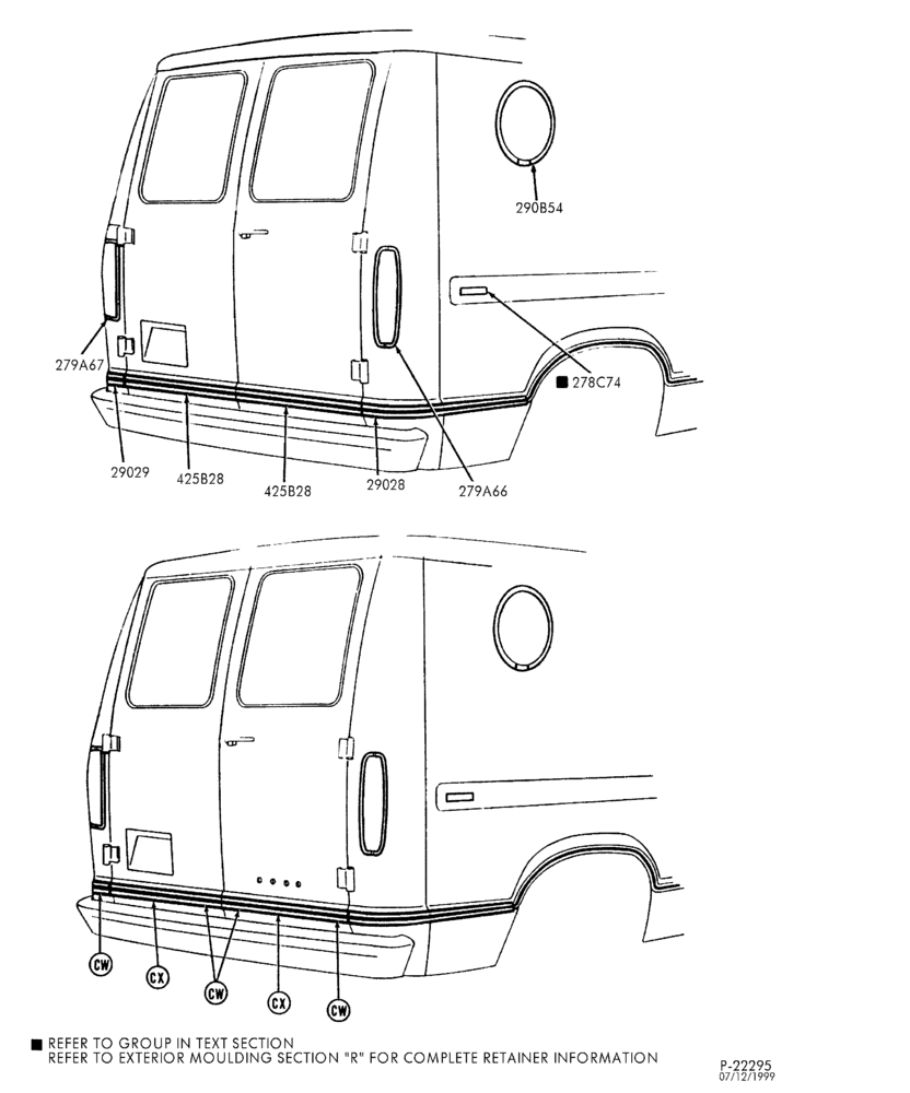 Схема установки D5UZ-22279A66-A