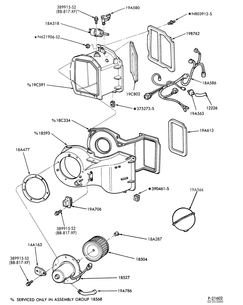 184 - HEATERS-Heater parts - engine compartment-U150