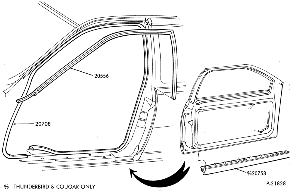 Схема установки E83Z-5420556-B