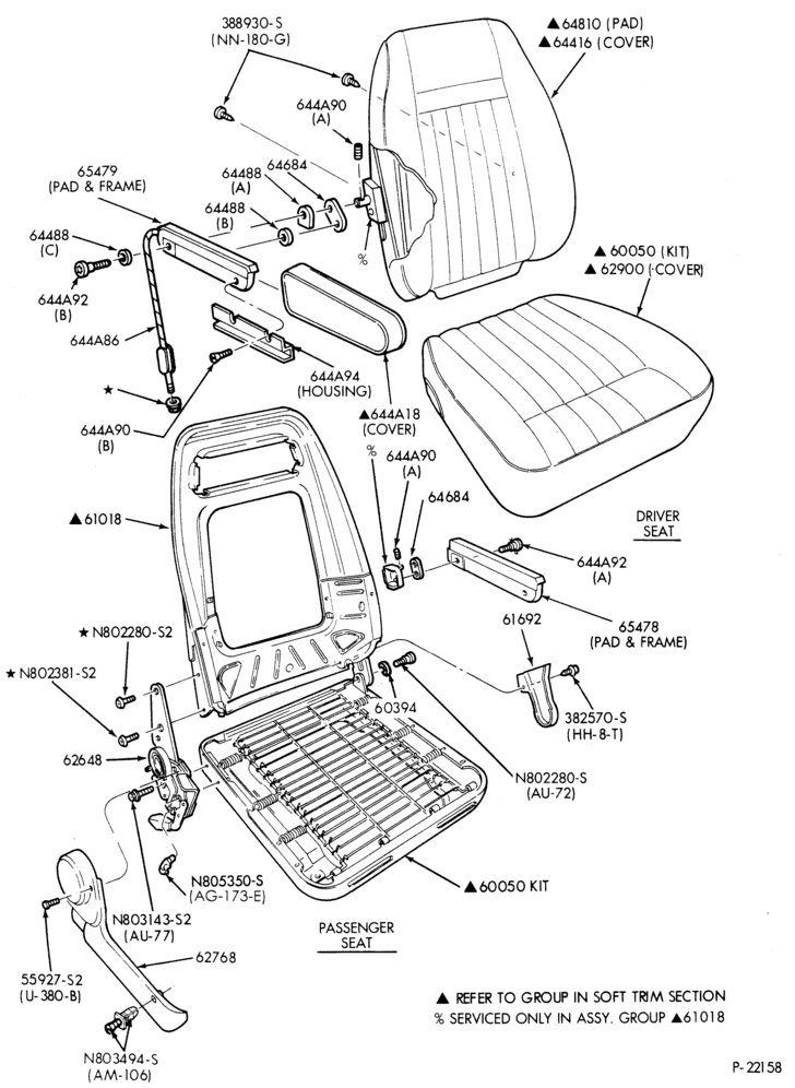 600 - SEATS AND SEAT BELTS-Front seat parts - captain's chair - upper half - Super Cab-150/350