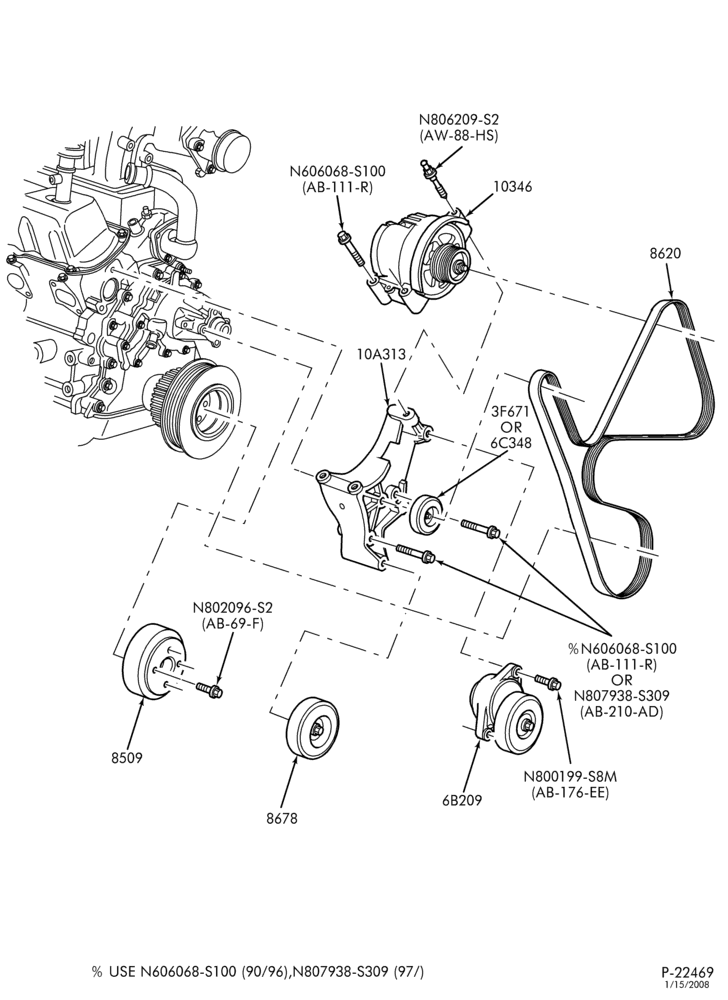 103 - DISTRIBUTOR AND IGNITION SYSTEM-Alternator mounting brackets - 6 cyl. 4.0L