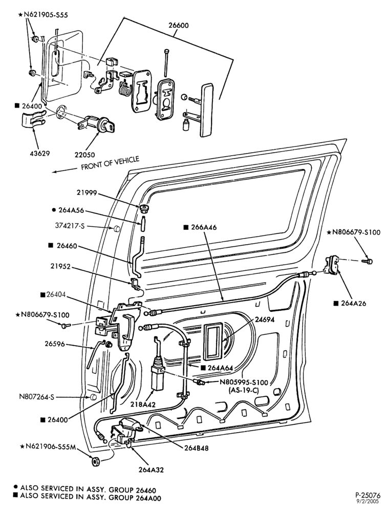 200 - BODY SIDES AND QUARTER-Sliding door - latches & lock assembly-E150/350,E(Super Duty)