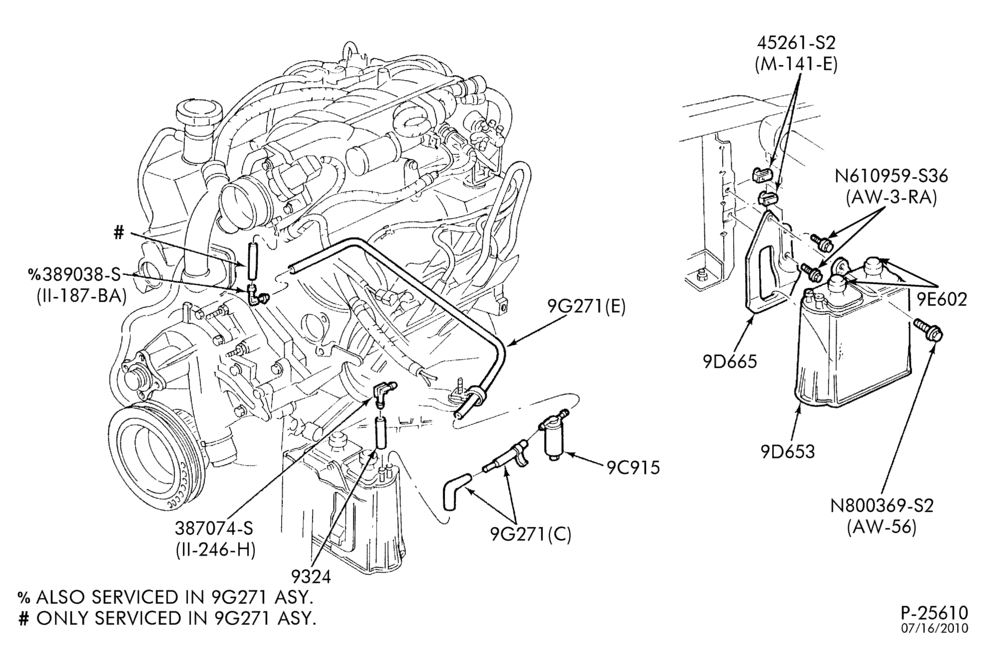 96.1 - AIR CLEANER, CHOKE, ACCEL, SPEED CONTROL-Fuel vapor canister & related parts