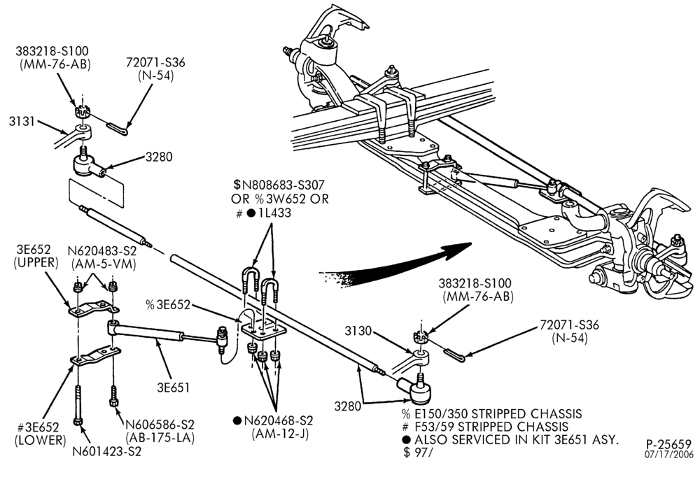 STEERING-Steering linkage shock absorber-E150/350(Stripped Chassis)