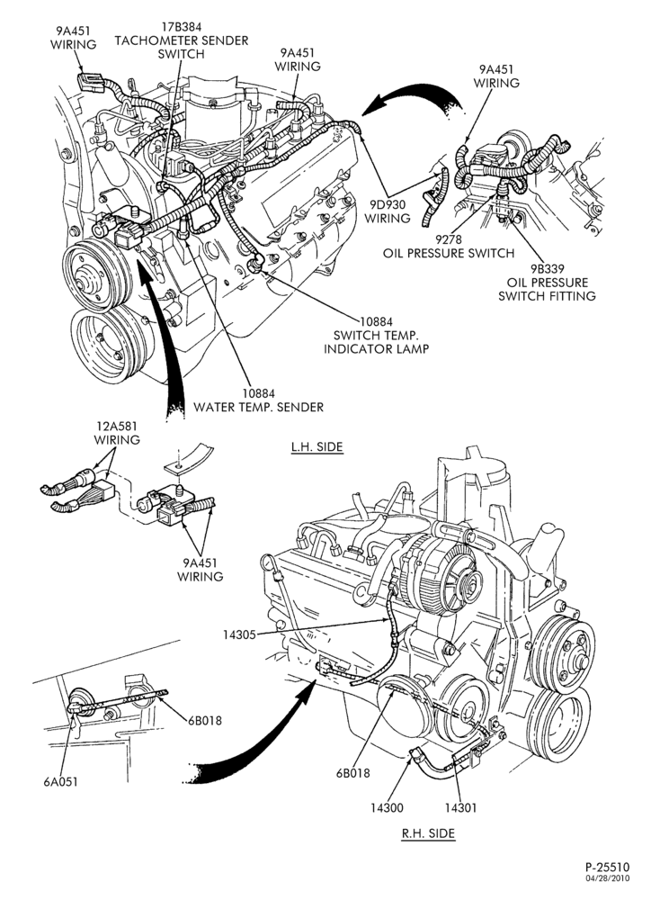 Схема установки F1TZ-9A451-A