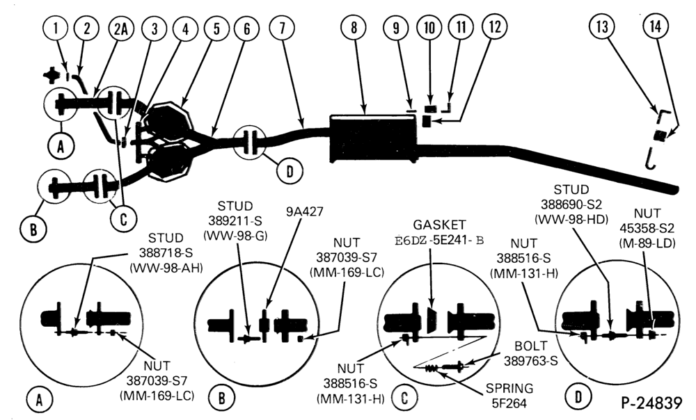 Схема установки E4SZ-5F250-A
