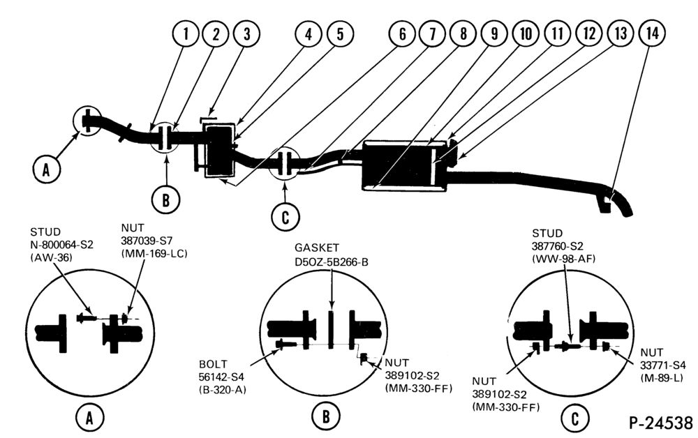 Схема установки D9BZ-5E200-A