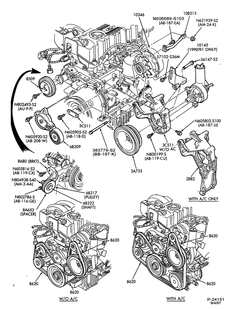 103.1 - STARTER, IGNITION AND HEADLAMP SWITCHES-Alternator mounting brackets - 4 cyl. 2.3L HSC - w/P/S