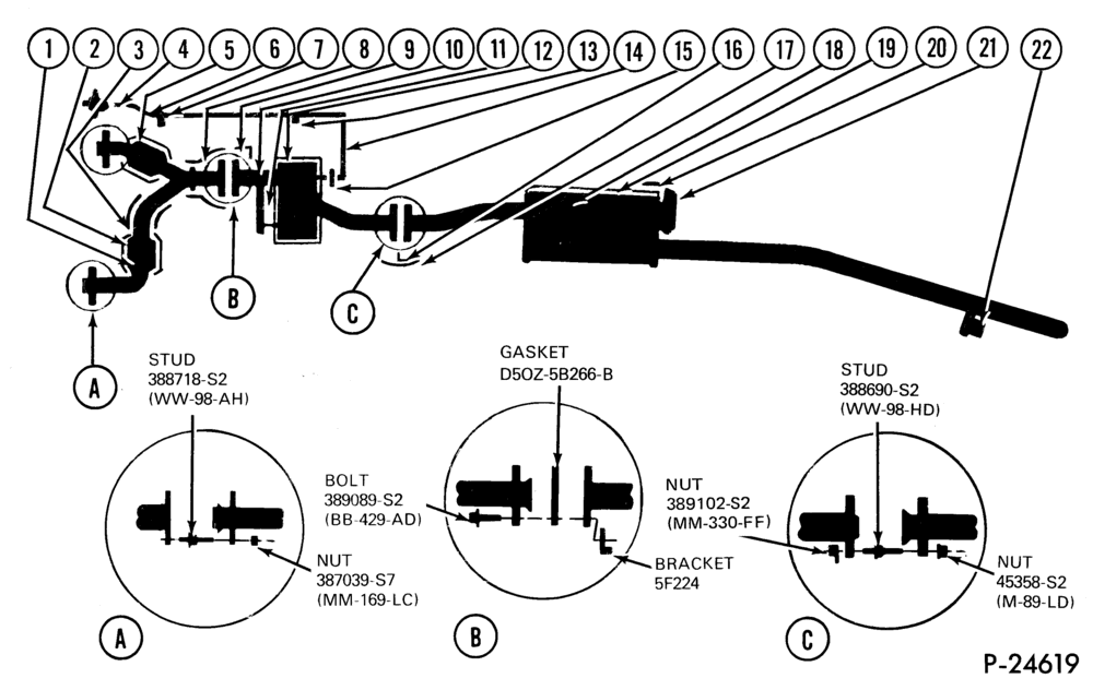 Схема установки E1BZ-5F250-C