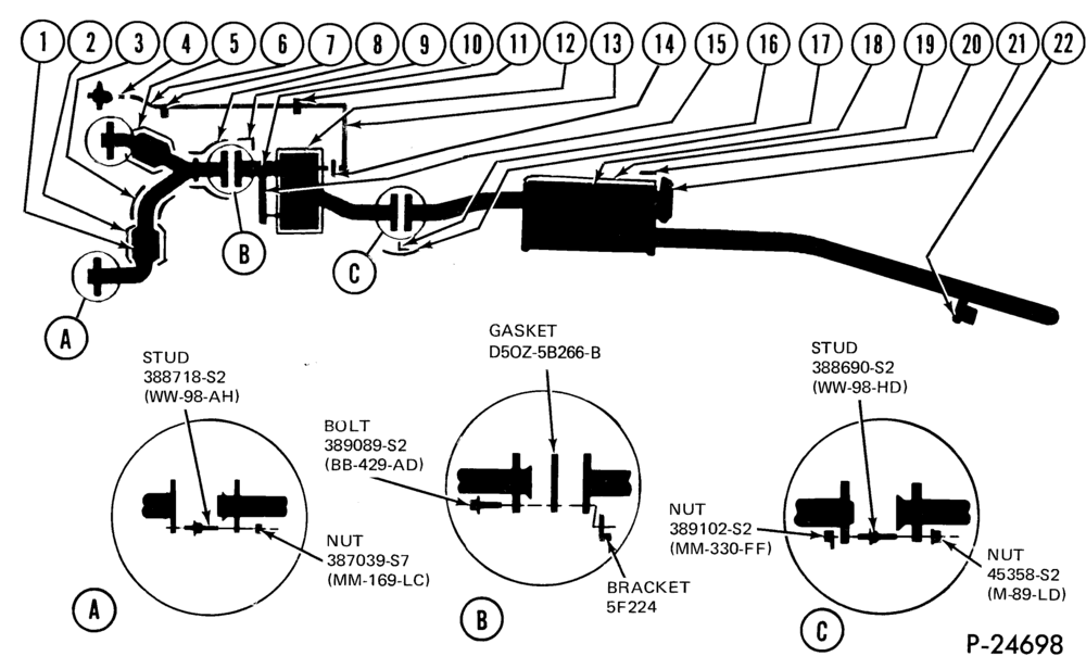 Схема установки E2SZ-5F250-B