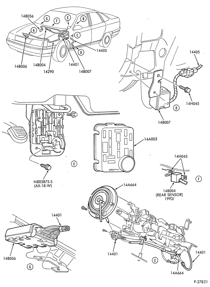 Схема установки F4DZ-14A664-A
