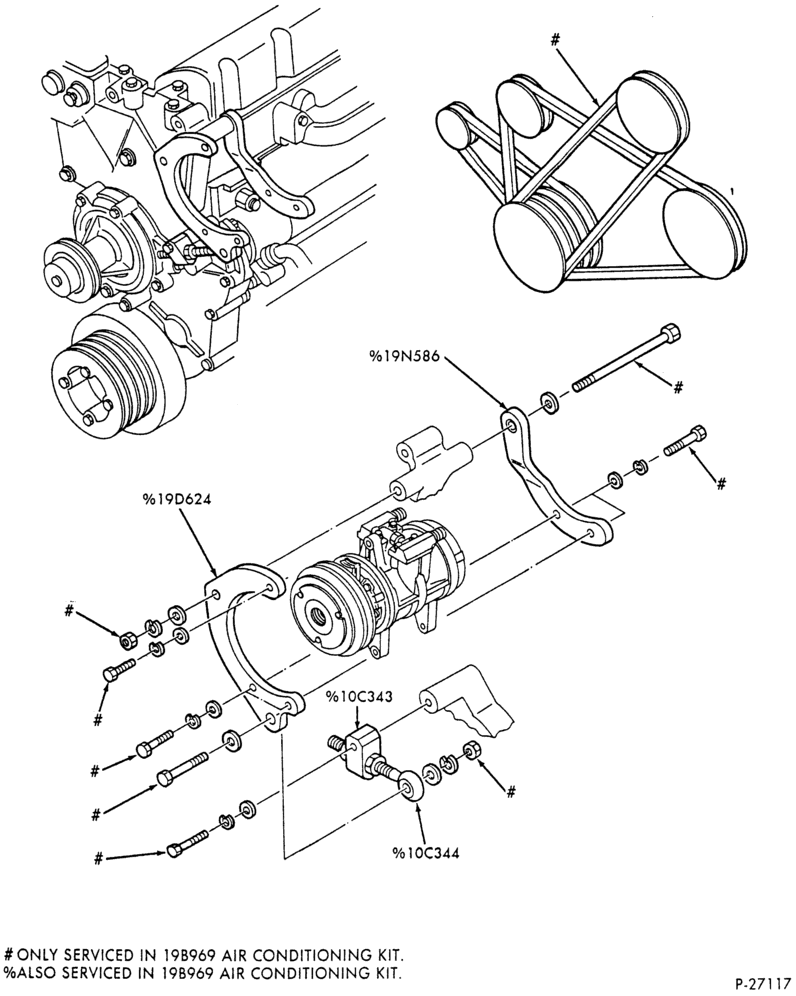 Схема установки E4HZ-19N586-A