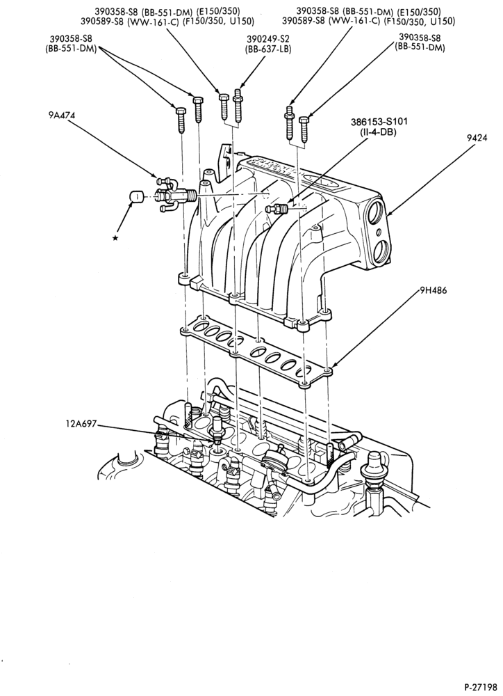 93 - 8 CYL. 5.8L-Intake - E150/250 - under 8500# G.V.W.