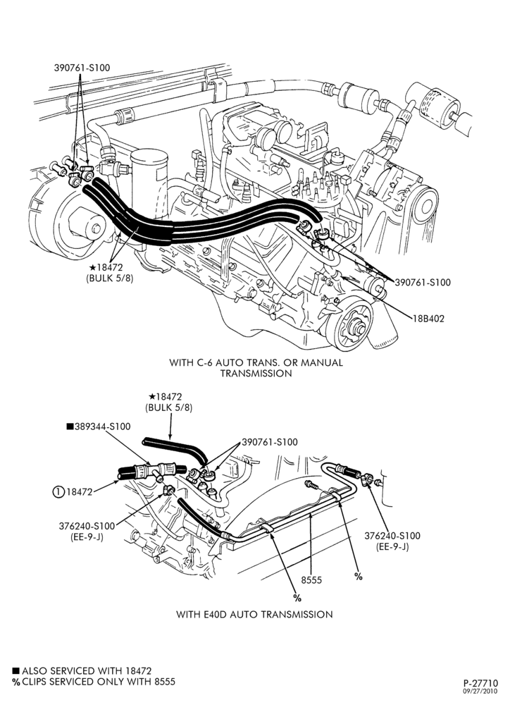 HEATER HOSES & TUBES-8 cyl. - 7.5L-F & U